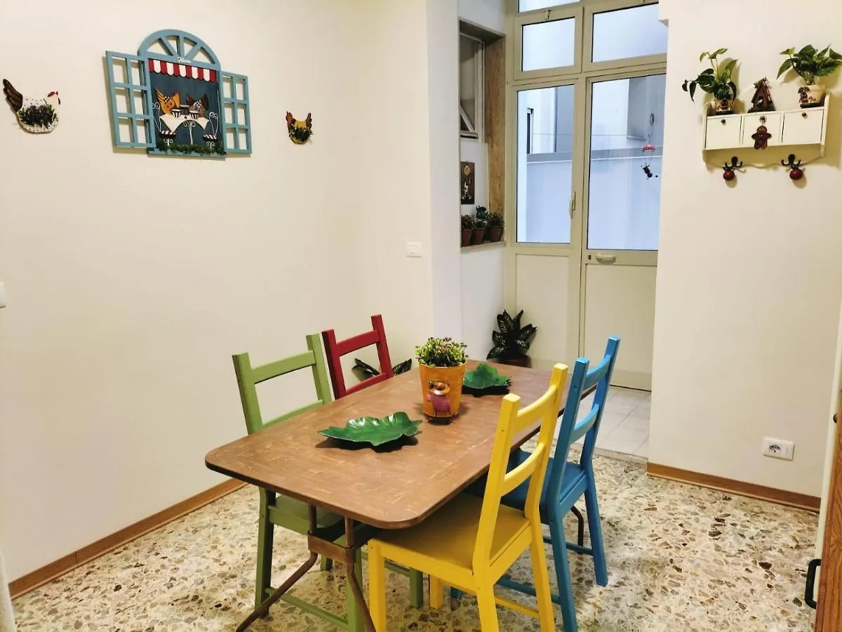 דירות קטאניה Polly House